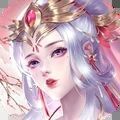 仙逆仙侠神魔录 V1.1 安卓版