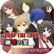 幽明之宴 V1.0 安卓版