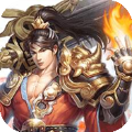仙侣苍穹 V1.0 安卓版