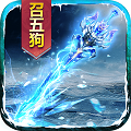 裁决王座传奇 V1.0.1 安卓版