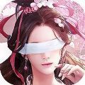 武林外传之最强杀神 V1.0.8 安卓版