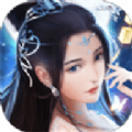 苍天修仙录 V1.0 安卓版
