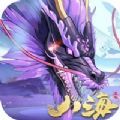 争渡山海经 V1.0 安卓版