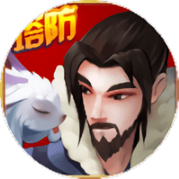 保卫姜丝 V1.0 安卓版