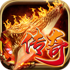 月卡传奇 V1.0 安卓版