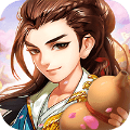 现代修仙奇谈 V1.0 安卓版