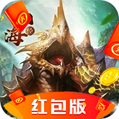诛妖记山海经 V1.0.2 安卓版