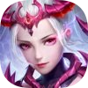 烈焰魔尊 V1.0 安卓版