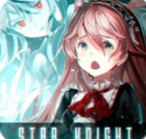 星辰骑士录 V1.1 苹果版