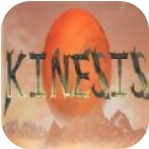 KINESIS 免安装绿色版