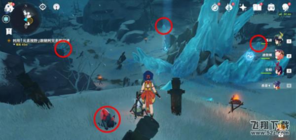 原神山中之物覆雪之路碎片怎么解冻？忍冬之树封印碎片解锁攻略[多图]图片2