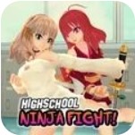 死亡樱花小镇 V2.1.6 安卓版
