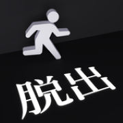 逃出黑白之键 V1.0.1 安卓版