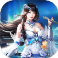 御天神帝武神变 V1.0 安卓版