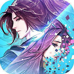 一剑断念 V1.2 免费版