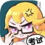 金牌班主任 V1.0 安卓版