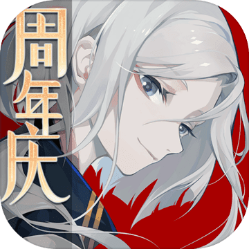 阴阳师百闻牌 鸿蒙版