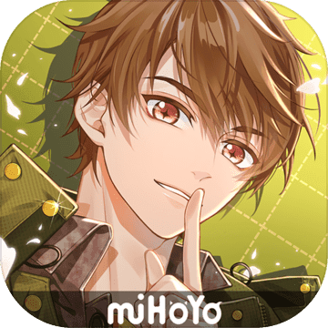 未定事件簿 V1.0 手机版