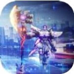 未来机甲勇士 V1.0 安卓版