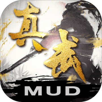 御魂九霄 鸿蒙版