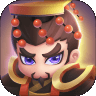 秦汉大乱斗 V1.0 安卓版