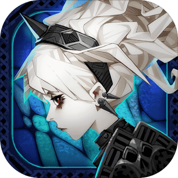 旧日传说 V1.6 苹果版