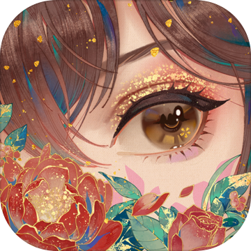 代号花 V1.0 IOS版