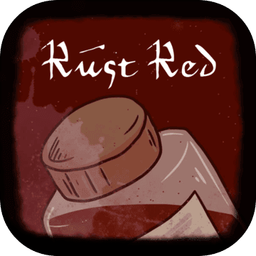 RustRed 无限提示版