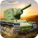 突击坦克二战世界 V1.0 安卓版
