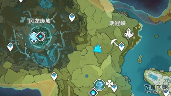 原神明冠峡秘密宝藏位置分享，明冠峡隐藏特殊宝藏挖掘方法[多图]图片2