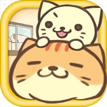猫咪的毛 V1.2.0 免费版