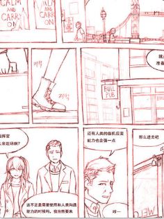 404小队故事 在线观看