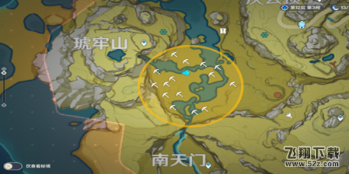 原神秘宝迷踪南天门位置 秘宝迷踪藏宝地9宝藏位置一览