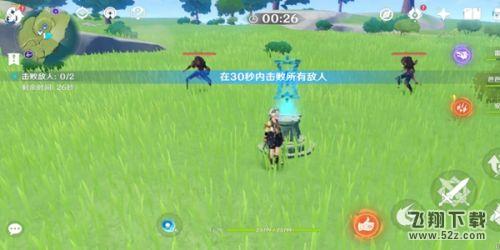 原神誓言峡多人挑战在哪里 秘宝迷踪誓言峡多人挑战怎么开