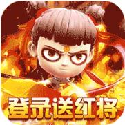 梦西游无限免充版 登录送VIP10版