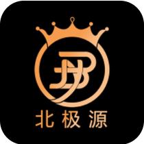 北极源购物 V1.1 安卓版