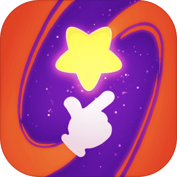 派对之星 V0.5 安卓版