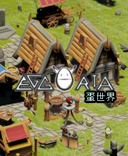 蛋世界 硬盘版