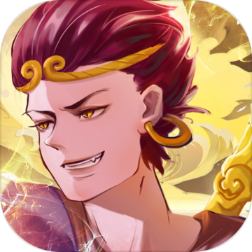 梦西行 V1.0 苹果版