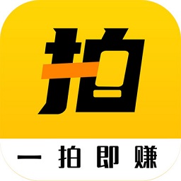 拍转转商城 V4.1.0 安卓版