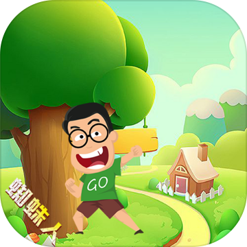 热血时代之我是蜘蛛人 最新版