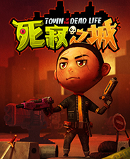 死寂之城 无限资源版