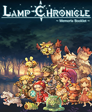 灯盏纪事 steam正版