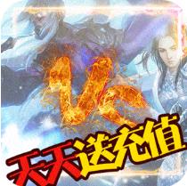 七色商城gm版 公益服