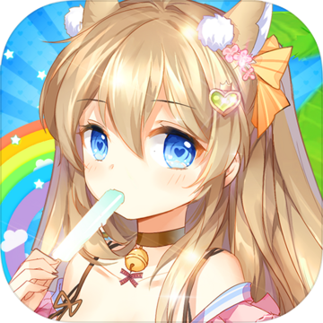 心跳计划 V10.1.3 IOS版