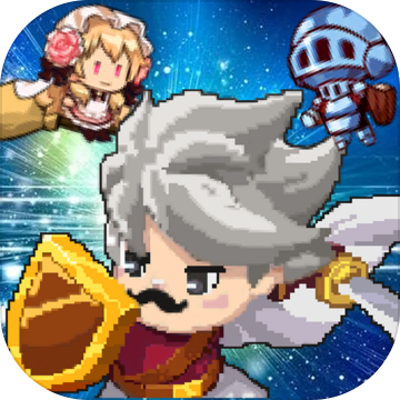 勇者是村长大人 V1.2.7 苹果版