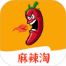 麻辣淘 V3.5.6 安卓版
