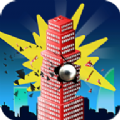 建筑物拆除工 V1.6 安卓版