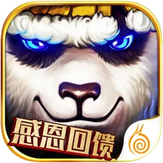 太极熊猫 V1.1.68 安卓tv版