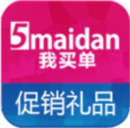 我买单网 V01.01.0003 安卓版